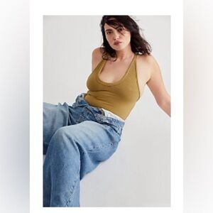 FreePeople Speed Dial Bodysuit in Tropical Nut